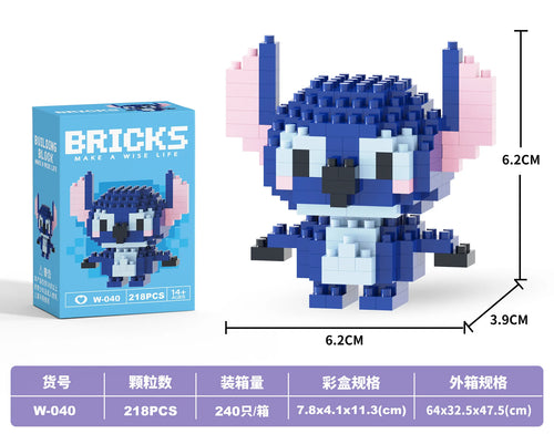 Stitch à construire - Mini Silhouette Bleu Foncé