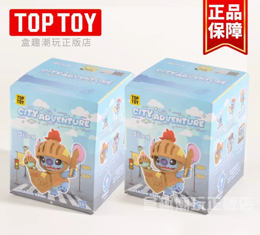Lot de 2 boîtes surprises Stitch - City Adventure