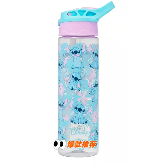 Gourde Stitch - Fleurs et Transparence 700 ml