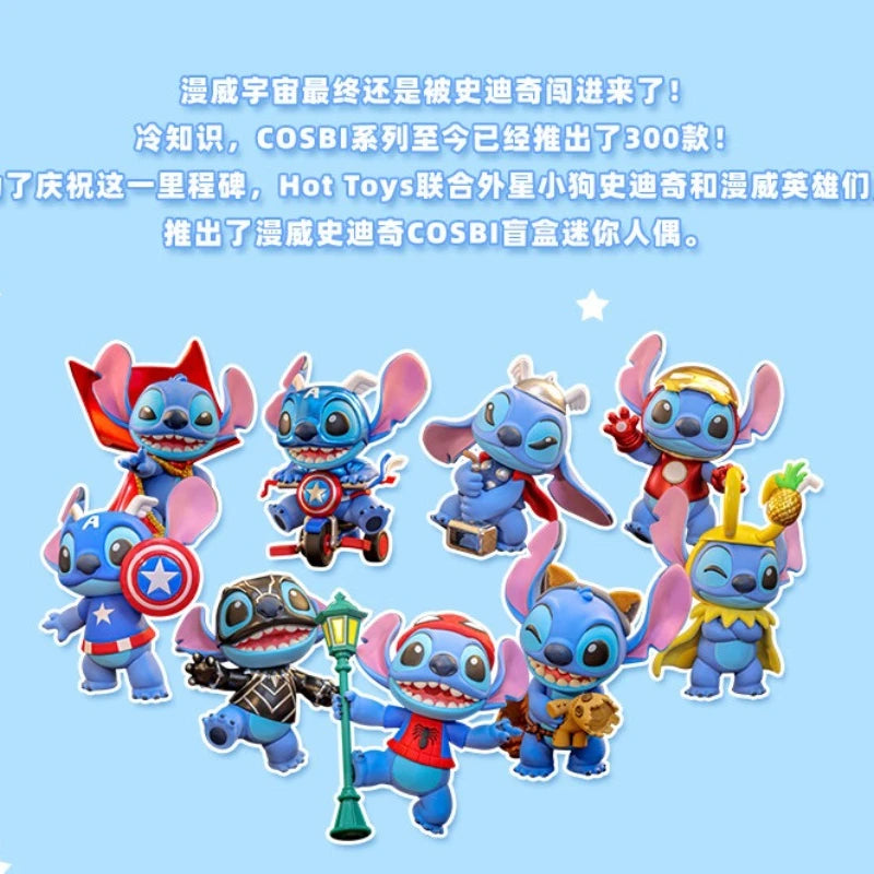 Figurine Stitch - Costume Thor