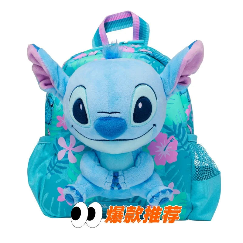 Stitch Small Backpack - Turquoise Floral Plush